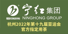華中新焊料有限公司
